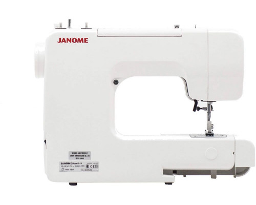 Швейная машина Janome S-19 белый