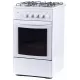 Кухонная плита Flama RG 24019 W