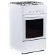 Кухонная плита Flama RG 24019 W