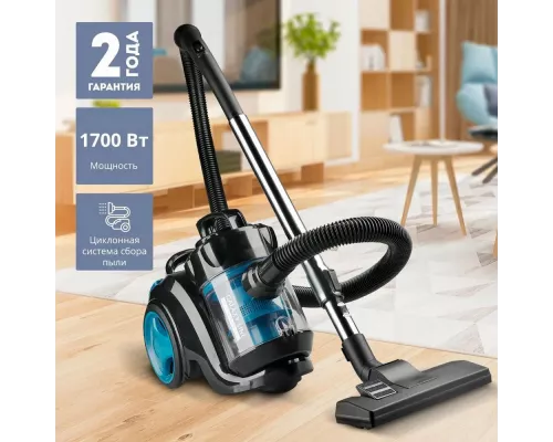 Пылесос Galaxy GL 6251