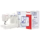 Швейная машина Janome PS-19 белый