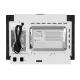 Встраиваемая микроволновая печь MAUNFELD MBMO.20.2PGB