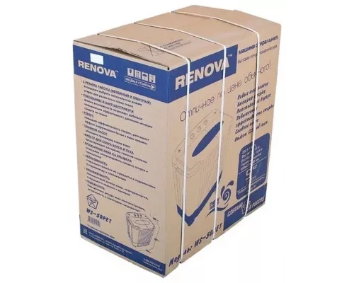 Активаторная стиральная машина RENOVA WS-50PET белый/синий