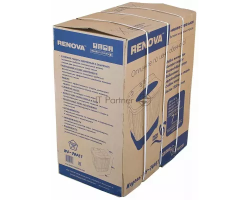 Активаторная стиральная машина RENOVA WS-70PET