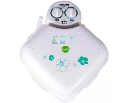 Активаторная стиральная машина Славда WS-35E белый/серый