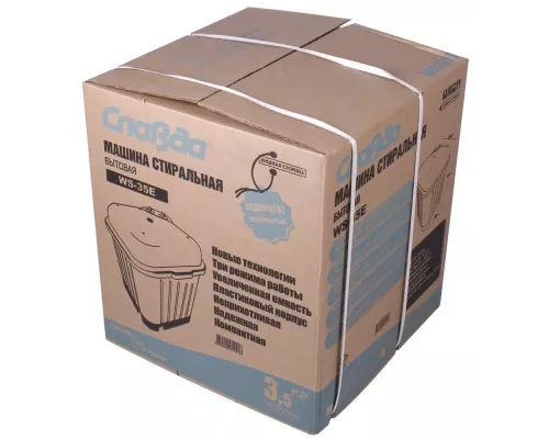 Активаторная стиральная машина Славда WS-35E белый/серый