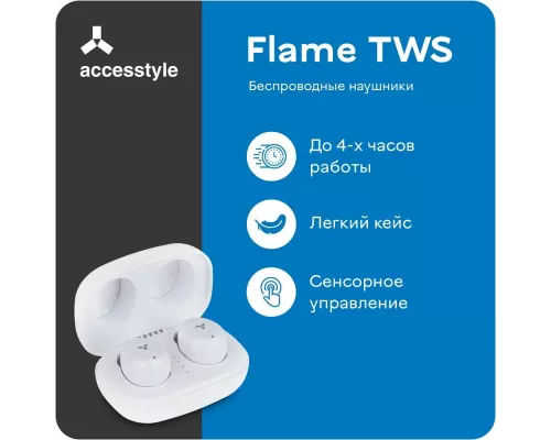 Беспроводные наушники Accesstyle FLAME TWS WH
