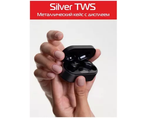 Беспроводные наушники Accesstyle Silver TWS