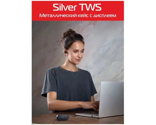 Беспроводные наушники Accesstyle Silver TWS