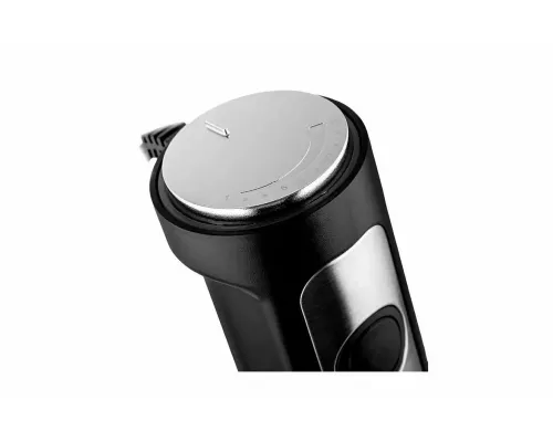 Блендер BRAYER BR1263