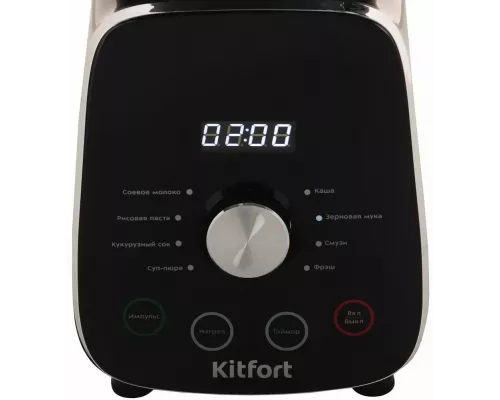Блендер Kitfort KT-3027