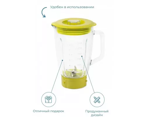 Блендер Oursson BL0643T/GA