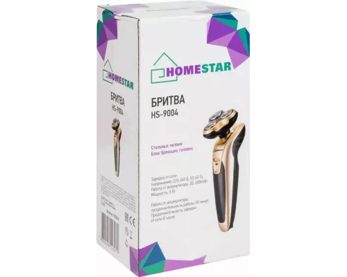 Бритва HOMESTAR HS-9004