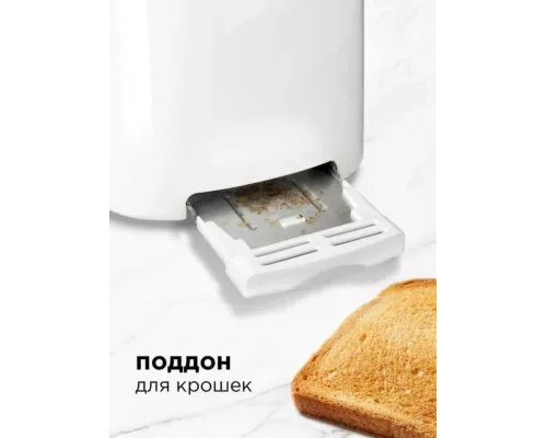 Чайник Aresa AR-3437