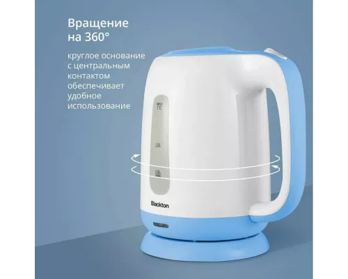 Чайник Blackton Bt KT1703P