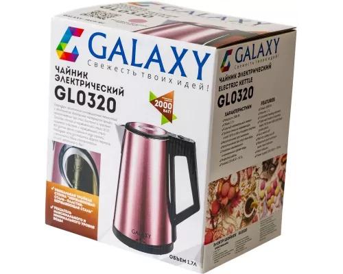 Чайник GALAXY GL 0320