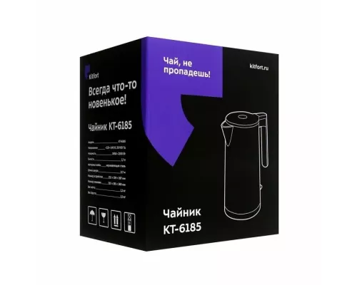 Чайник Kitfort KT-6185