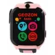 Часы детские GEOZON Basis розовые