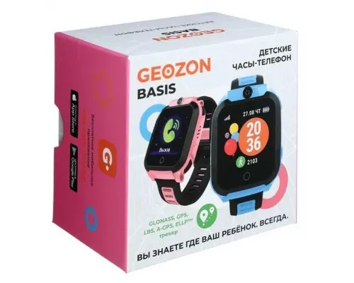 Часы детские GEOZON Basis розовые