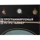 Духовой шкаф MAUNFELD EOEFG.566RBG.RT