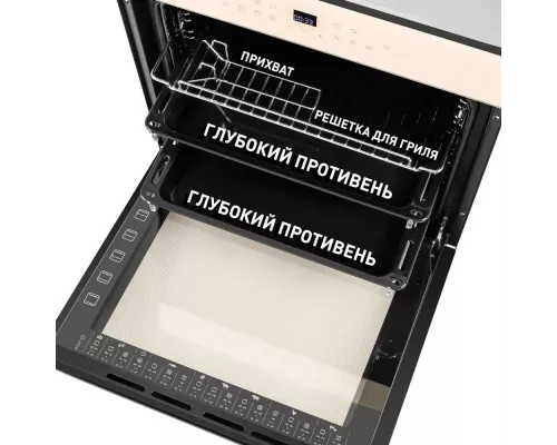 Духовой шкаф MAUNFELD EOEH.7611SCBG