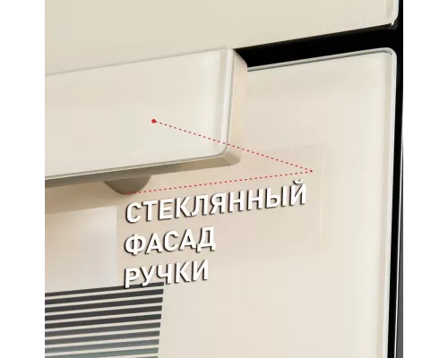 Духовой шкаф MAUNFELD EOEH.7611SCBG