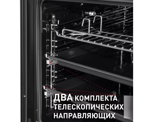 Духовой шкаф MAUNFELD EOEH.7611SCBG