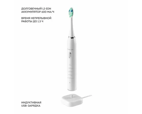 Электрическая зубная щетка GALAXY LINE GL4983 белый