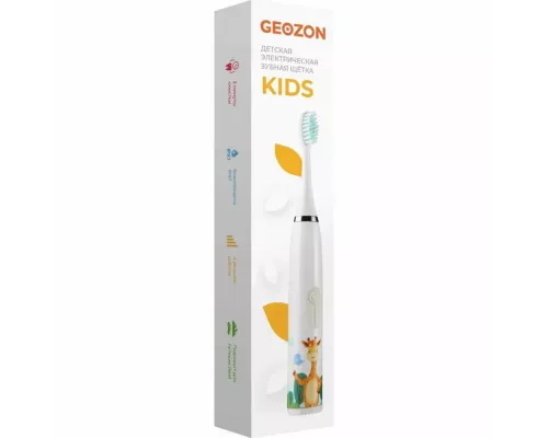 Электрическая зубная щетка GEOZON KIDS WHITE G-HL03WHT