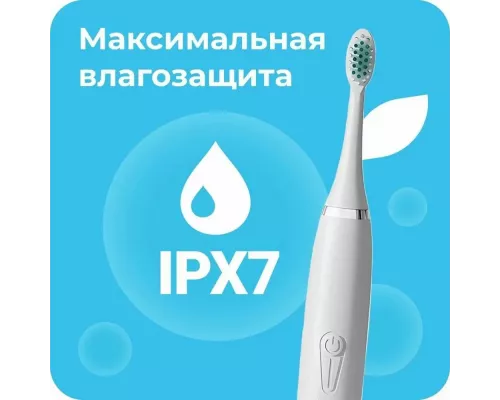 Электрическая зубная щетка GEOZON KIDS WHITE G-HL03WHT