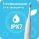 Электрическая зубная щетка GEOZON KIDS WHITE G-HL03WHT