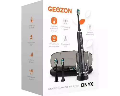 Электрическая зубная щетка GEOZON ONYX BLACK G-HL07BLK