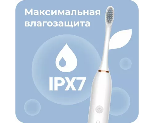 Электрическая зубная щетка GEOZON VOYAGER WHITE G-HL01WHT