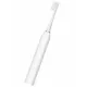 Электрическая зубная щетка GEOZON VOYAGER WHITE G-HL01WHT