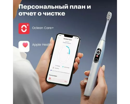 Электрическая зубная щетка Oclean X Pro Digital Y2076 серебристый