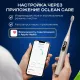Электрическая зубная щетка Oclean X Pro Digital Y2076 золотистый