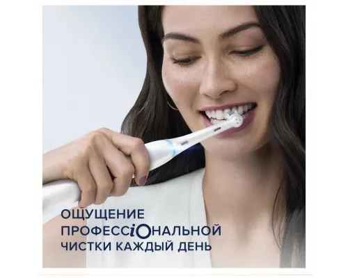 Электрическая зубная щетка Oral-B IO4 WHITE + TRAVEL CASE