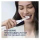 Электрическая зубная щетка Oral-B IO4 WHITE + TRAVEL CASE