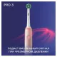 Электрическая зубная щетка Oral-B Pro 3/D505.513.3X розовый