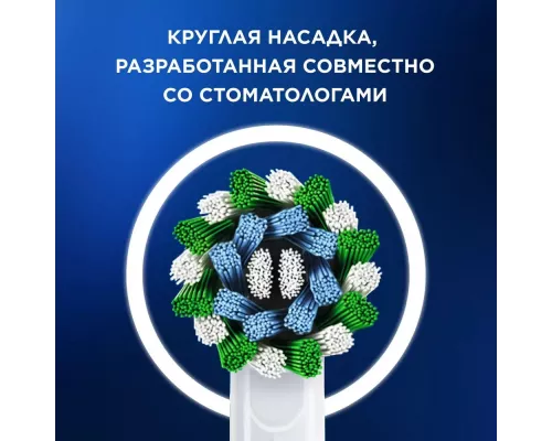 Электрическая зубная щетка Oral-B Pro 3/D505.513.3X розовый