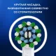Электрическая зубная щетка Oral-B Pro 3/D505.513.3X розовый