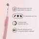 Электрическая зубная щетка Oral-B Pro 3/D505.513.3X розовый