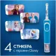 Электрическая зубная щетка Oral-B Vitality 100 Kids Plus Frozen Hbox