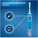 Электрическая зубная щетка Oral-B Vitality 100 Kids Plus Frozen Hbox