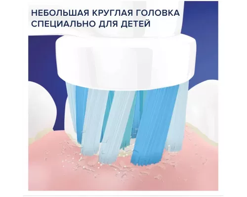 Электрическая зубная щетка Oral-B Vitality 100 Kids Plus Frozen Hbox