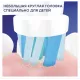 Электрическая зубная щетка Oral-B Vitality 100 Kids Plus Frozen Hbox