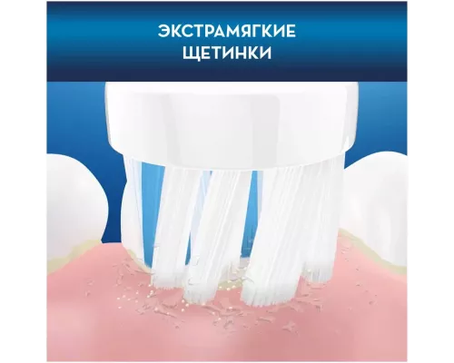 Электрическая зубная щетка Oral-B Vitality 100 Kids Plus Frozen Hbox