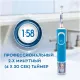 Электрическая зубная щетка Oral-B Vitality 100 Kids Plus Frozen Hbox