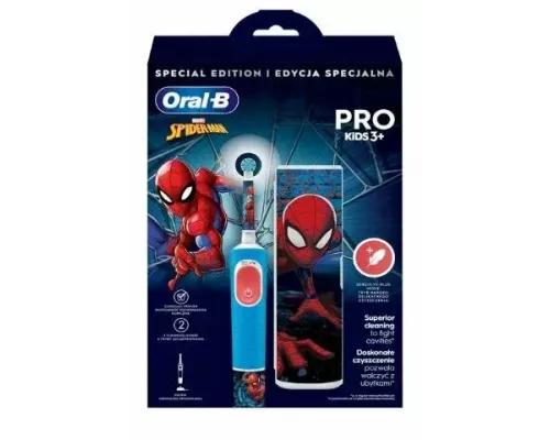 Электрическая зубная щетка Oral-B VITALITY D103 SPIDERMAN + CASE