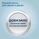 Электрическая зубная щетка Philips SONICARE HX3671/14